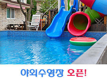 팝업1