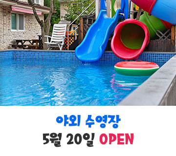 팝업1